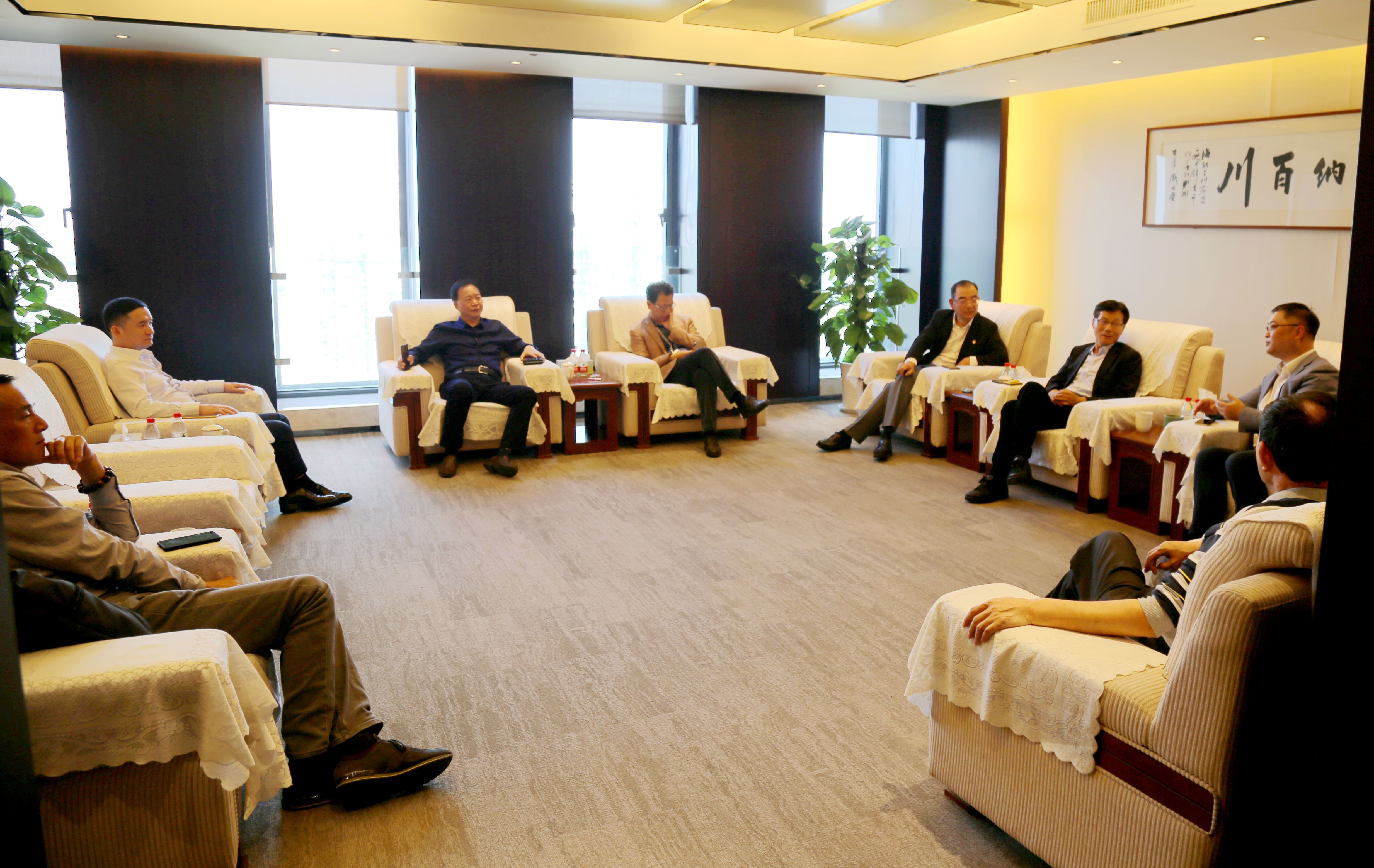 淮鋼特鋼總經(jīng)理蔣建平一行來冶金物資考察交流