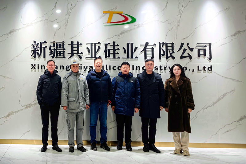 冶金物資赴其亞新疆集團(tuán)洽談交流