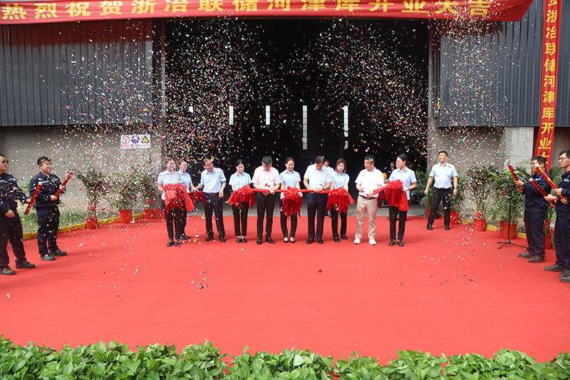 浙冶聯(lián)儲河津庫正式啟用!冶金物資與山西宏達鋼鐵戰(zhàn)略合作升級