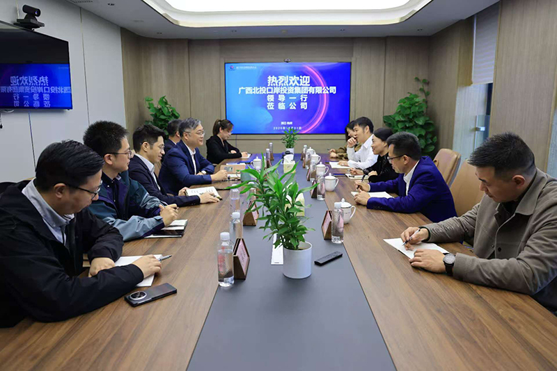 廣西北投口岸投資集團有限公司一行到訪冶金物資